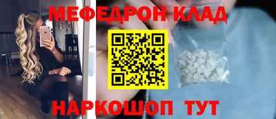 наркотики Бузулук