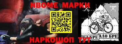 наркотики Бузулук