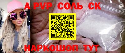 твердый Бугуруслан