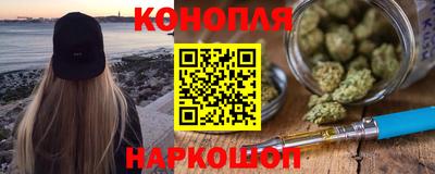 твердый Бугуруслан