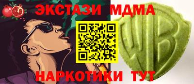 твердый Бугуруслан