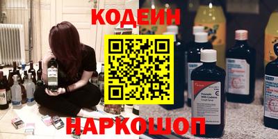 наркотики Бузулук