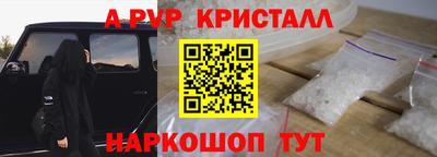 героин Нальчик
