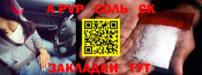 твердый Бугуруслан