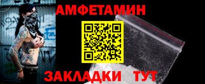 твердый Бугуруслан