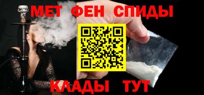 наркотики Бузулук