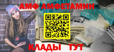 твердый Бугуруслан