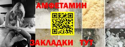 твердый Бугуруслан