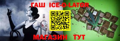 твердый Бугуруслан