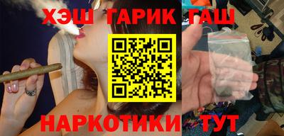 твердый Бугуруслан