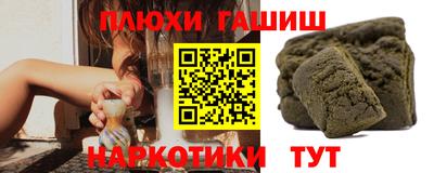твердый Бугуруслан