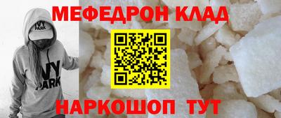 наркотики Бузулук